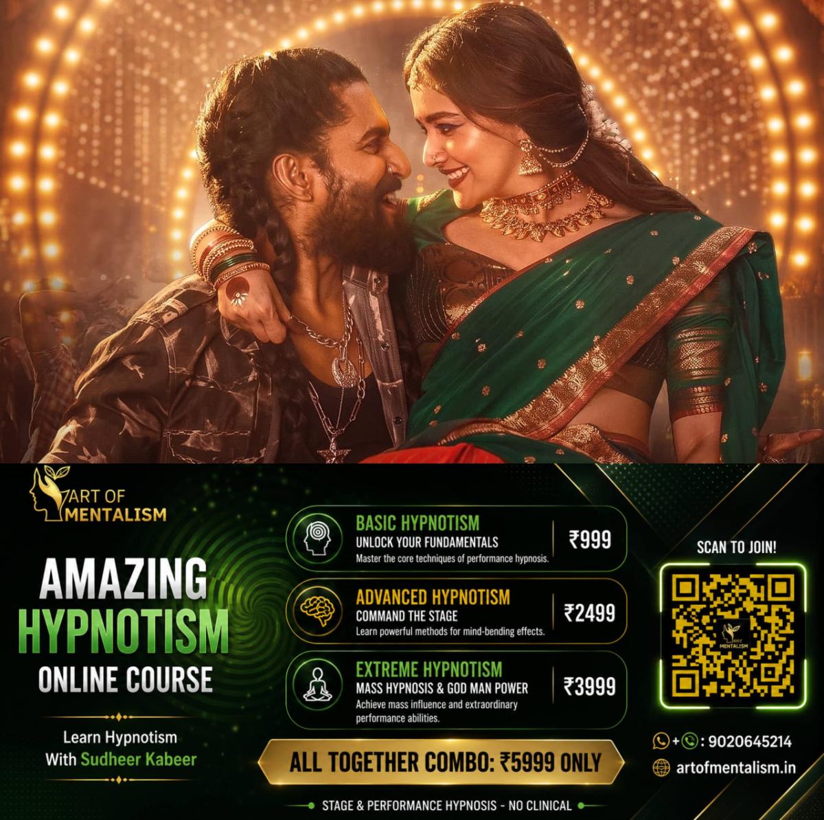 newskerala.net_1788567485_w-1280h-720format-jpgimgid-01m1pjxrjga1bp23vdcey0d5ttimgname-yeshanagula-the-paradise-starring