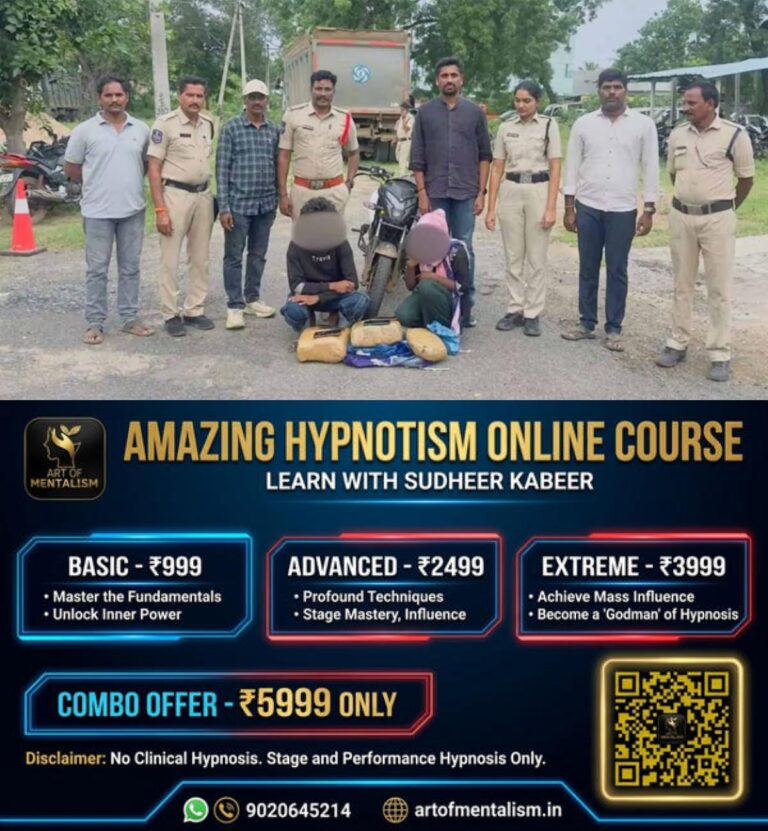 newskerala.net_1788569590_ganja