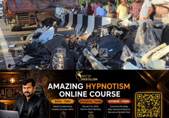 newskerala.net_1788577687_tcr-car-accident-2