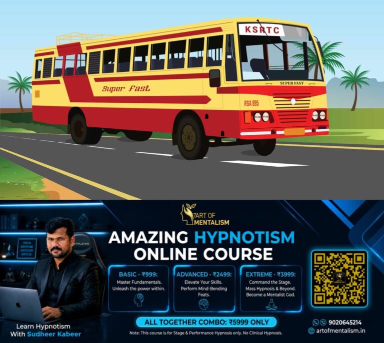 newskerala.net_1788584285_ksrtc-super-fast-main