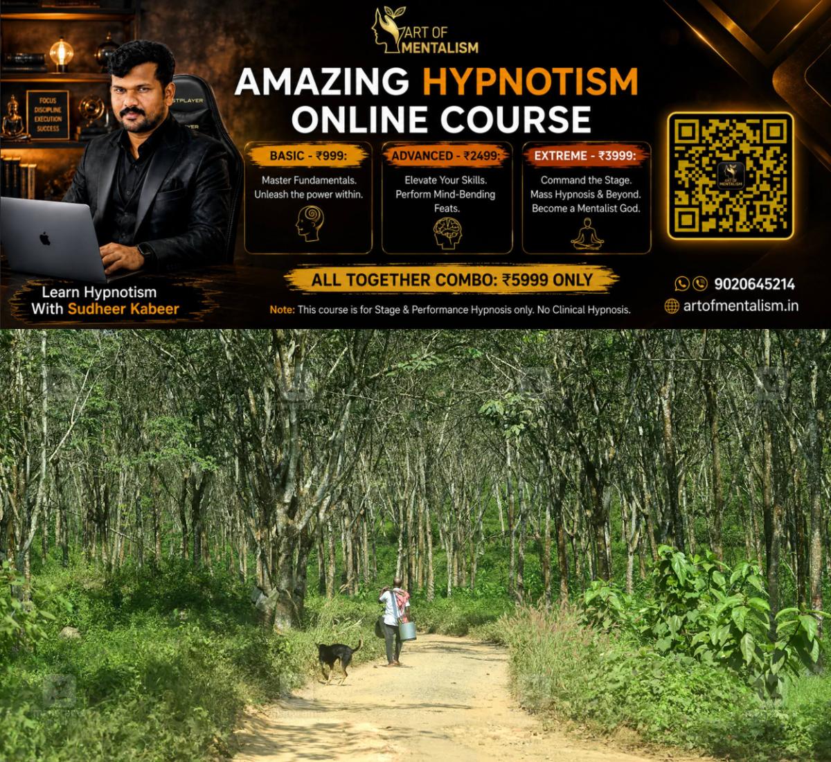 newskerala.net_1788588486_kodumon-estate-pathanamthitta