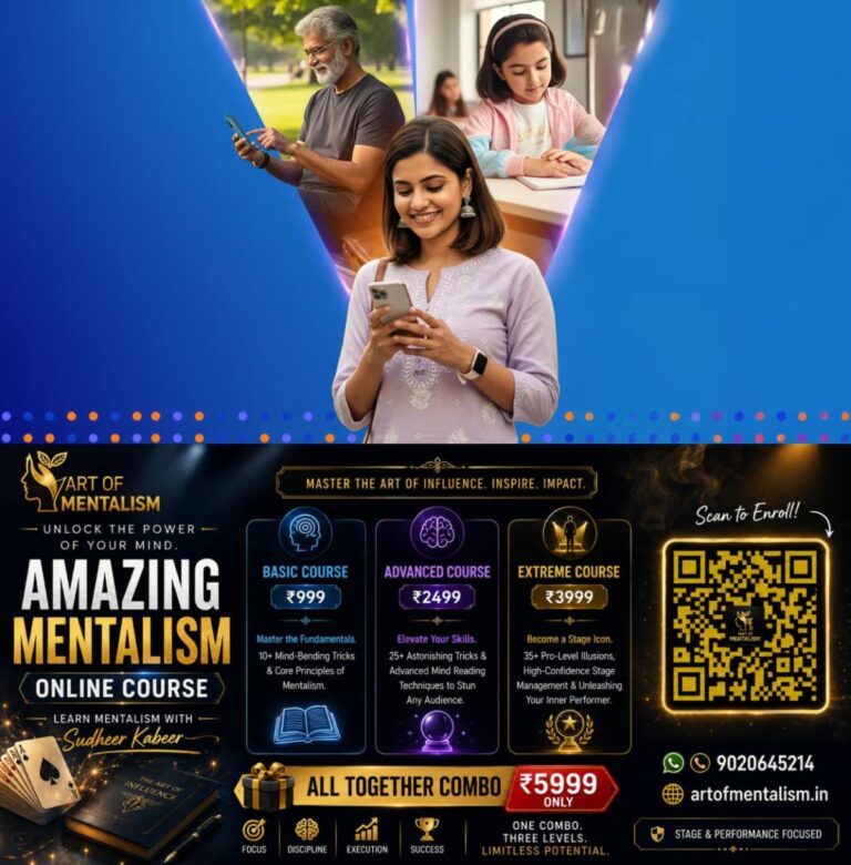 newskerala.net_1788589926_reliance-jio-main