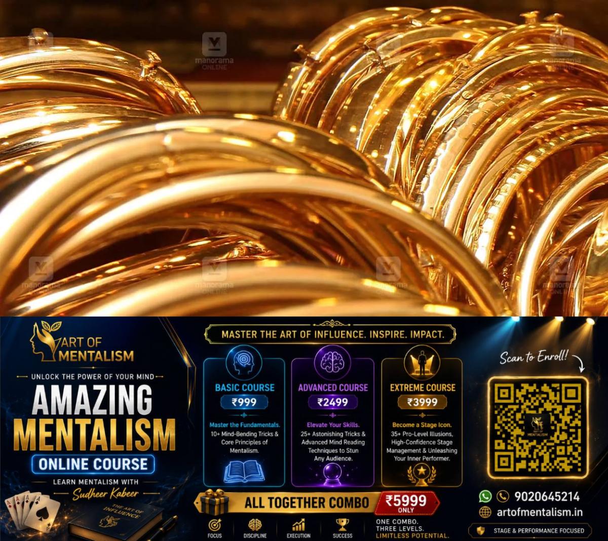 newskerala.net_1788591007_gold-jewellery