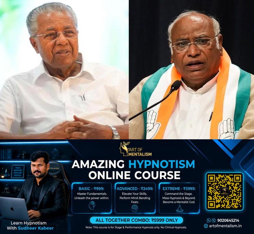 newskerala.net_1788597249_pinarayi