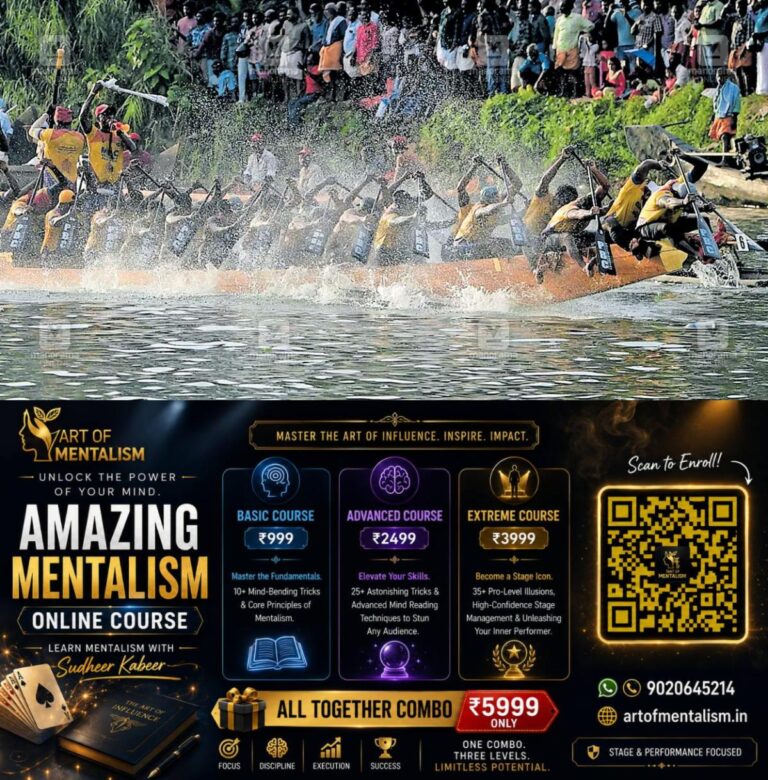 newskerala.net_1788597967_pamba-boat-race