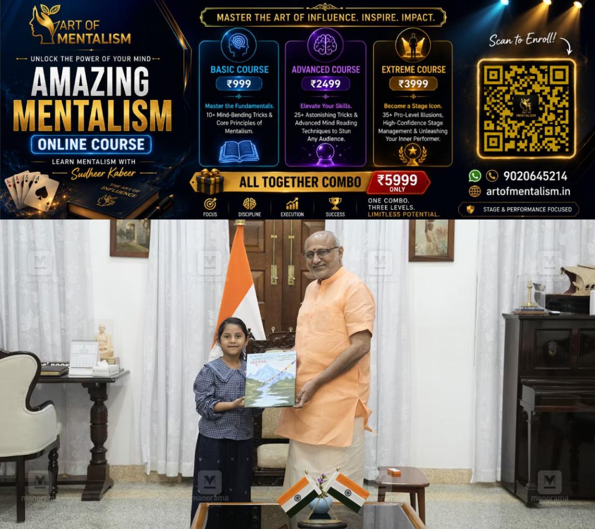 newskerala.net_1788599046_ruhi-mohasabi-vice-president-meet