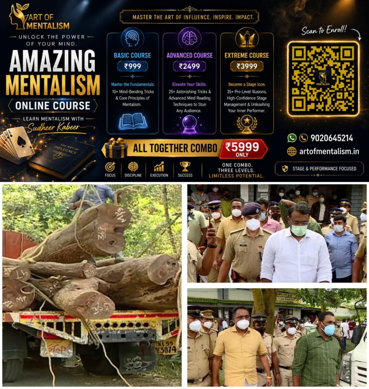 newskerala.net_1788603366_w-1280h-720format-jpgimgid-01m1rgnph9grqwvkm14090h6rvimgname-muttil-augustin-1788602931753