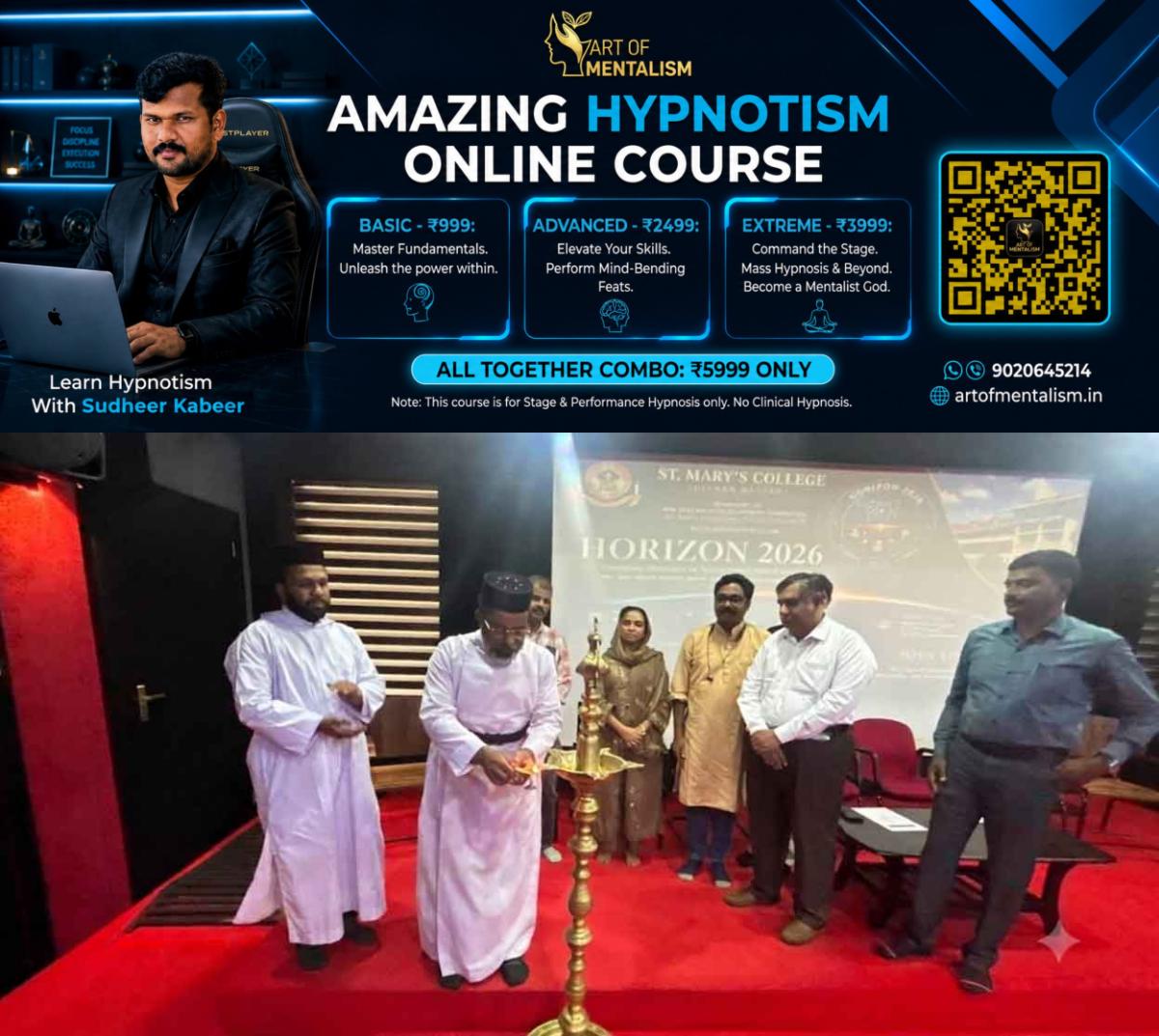newskerala.net_1788611046_horizon