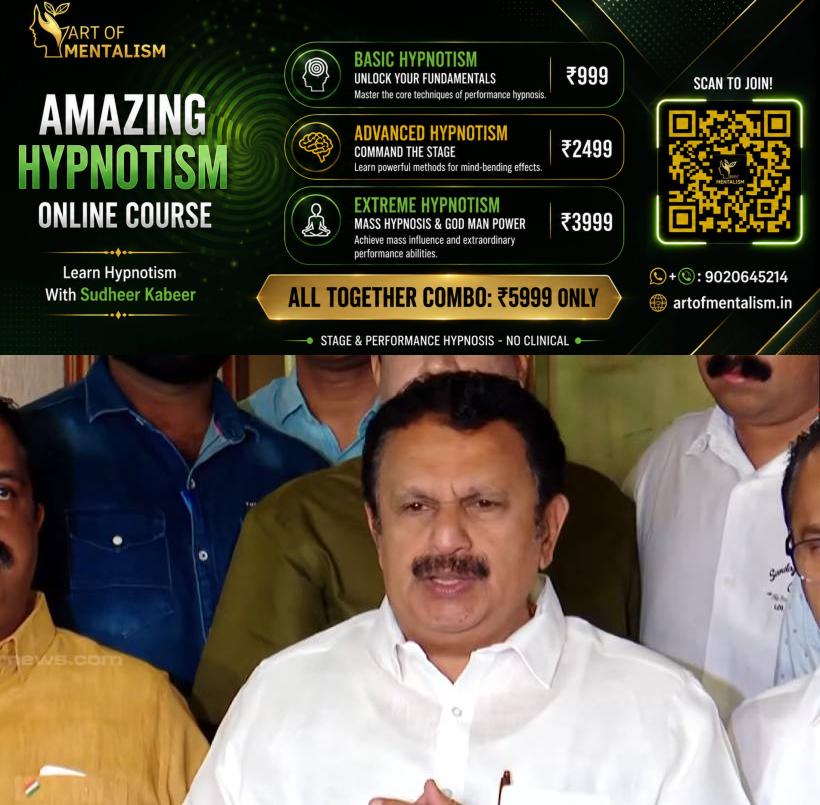 newskerala.net_1788617047_K-Muraleedharan-1-2