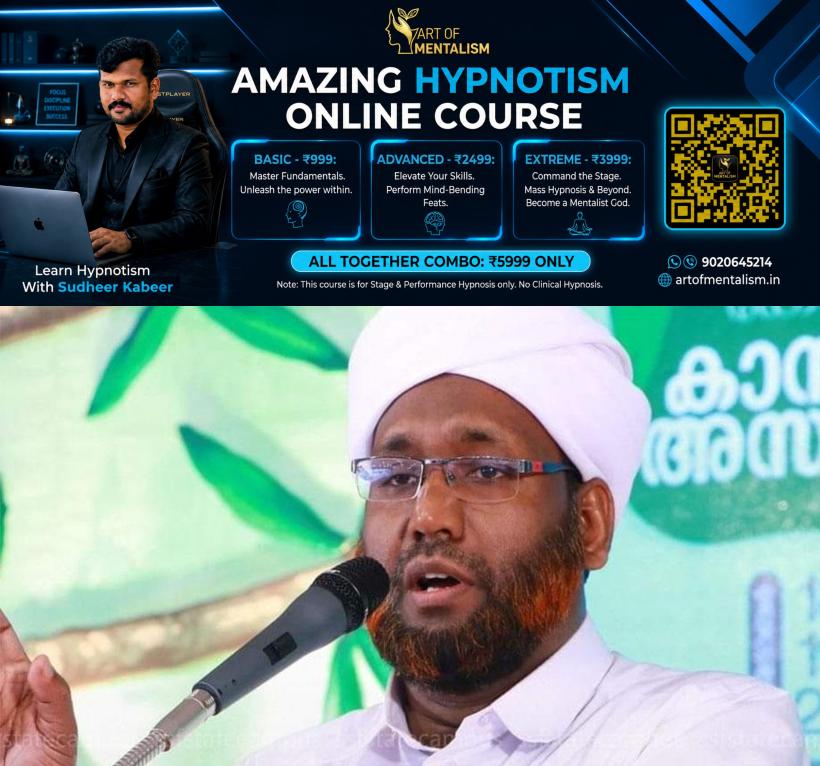 newskerala.net_1788629165_nn-2026-09-05T223131.699