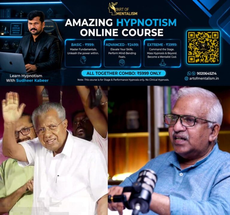 newskerala.net_1788629287_w-1280h-720format-jpgimgid-01m1s8ss63yra0es9jca2hvv63imgname-pinarayi-vijayan-p-jayarajan-178862