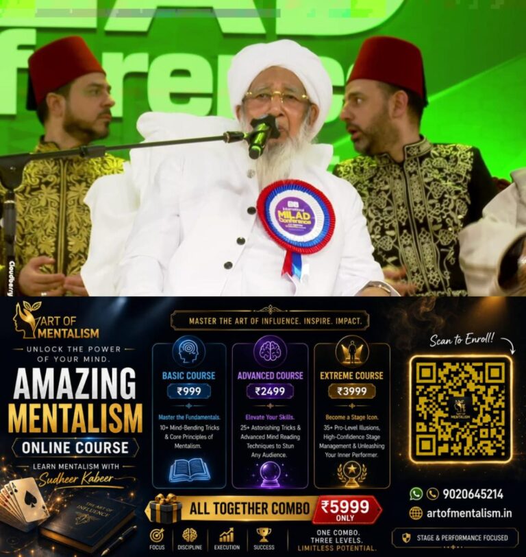 newskerala.net_1788631325_w-1280h-720format-jpgimgid-01m1sb4gzrwrcy6ssrb58h205ximgname-kanthapuram-a-p-aboobacker-musliyar