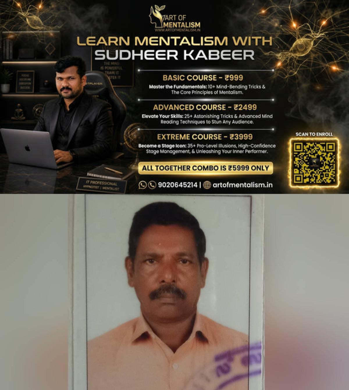 newskerala.net_1788635285_w-1280h-720format-jpgimgid-01m1scfs0dgsbtt8b1a6bdp3z9imgname-aluva-ambattukavu-accident-17886320