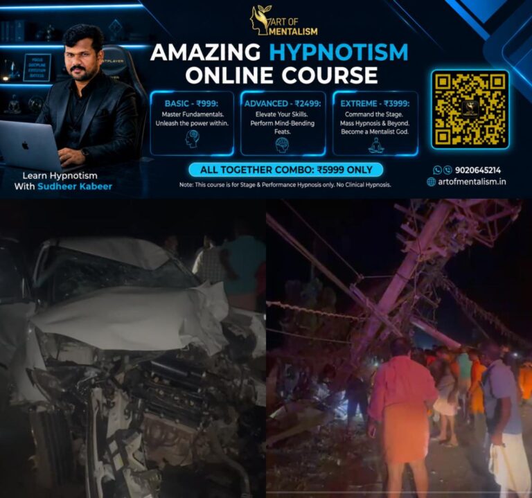 newskerala.net_1788639127_w-1280h-720format-jpgimgid-01m1sjxwbpws56rw3y6y0fjwcvimgname-kunnamkulam-arthat-accident-1788638