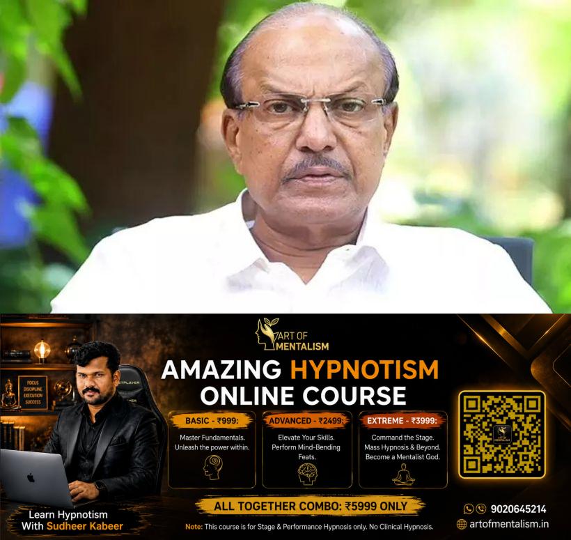 newskerala.net_1788645246_kunhalikkutty