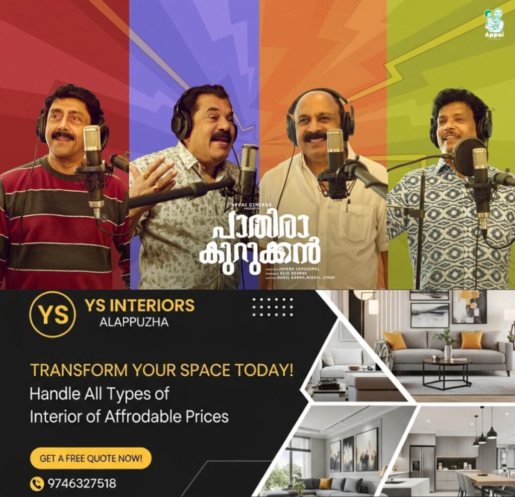 newskerala.net_1788647284_w-1280h-720format-jpgimgid-01m1s9sxa10vcxm3rsnaycrm3dimgname-fotojet-4-1788629284161