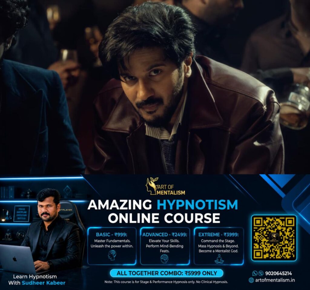 newskerala.net_1788649325_w-1280h-720format-jpgimgid-01m1c2kmp5sk999zvbk66nhxh8imgname-i-m-game-dulquer-salmaan-178818553