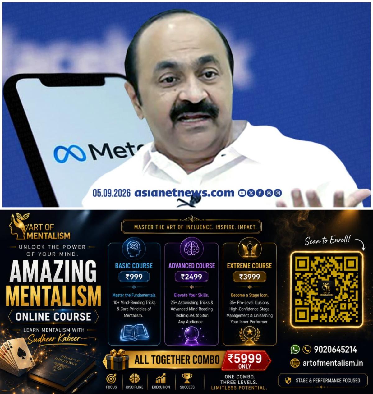 newskerala.net_1788655444_w-1280h-720format-jpgimgid-01m1rw22e4thh4p4fzk4cmf9cximgname-vd-satheesan-meta-1788614871492