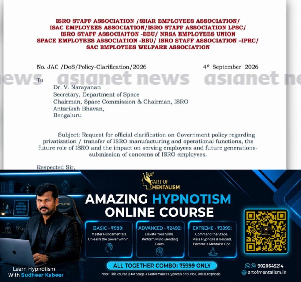 newskerala.net_1788661212_w-1280h-720format-jpgimgid-01m1t7w87xgs4hy9mvtywfb3hbimgname-isro-staff-1788660818173