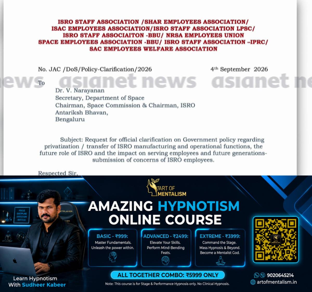 newskerala.net_1788661212_w-1280h-720format-jpgimgid-01m1t7w87xgs4hy9mvtywfb3hbimgname-isro-staff-1788660818173