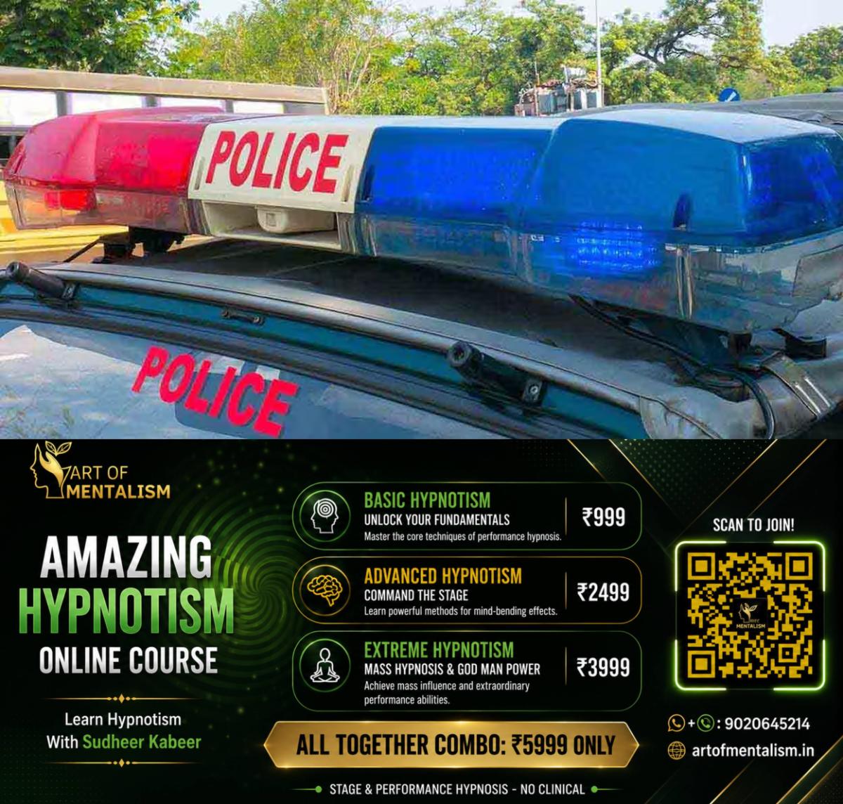 newskerala.net_1788661388_police-two