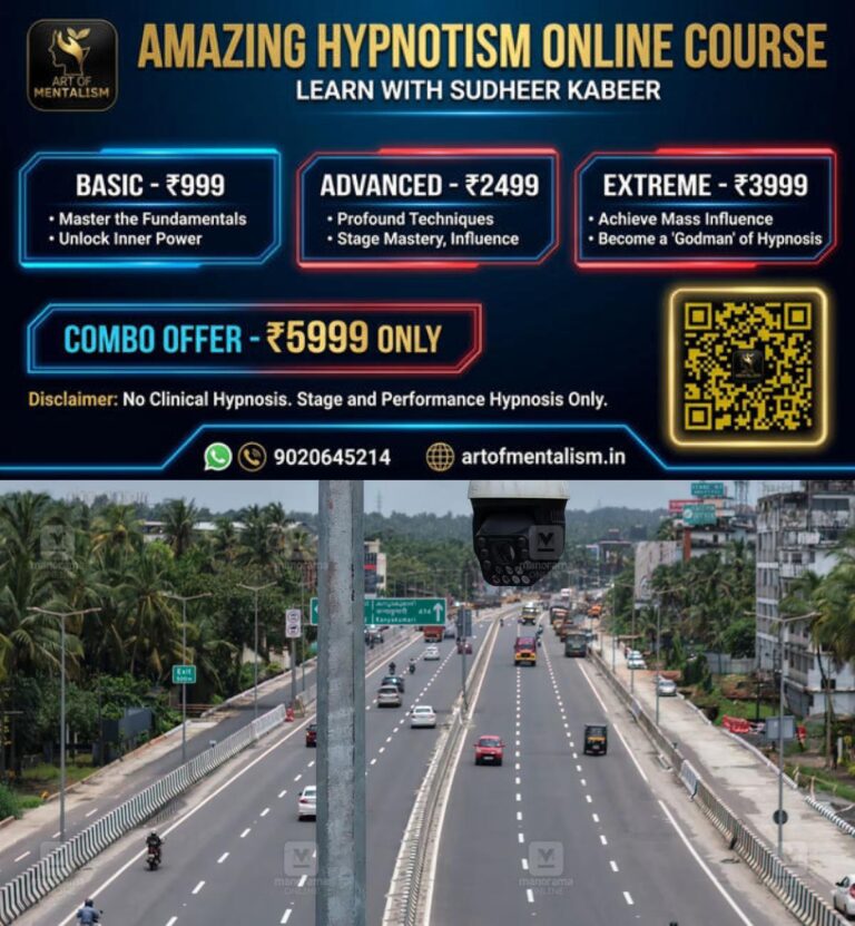newskerala.net_1788661747_nh-66