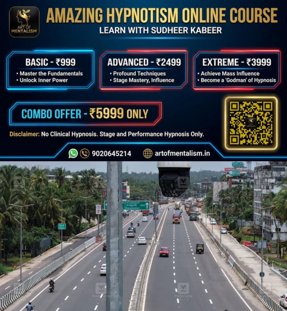 newskerala.net_1788661747_nh-66