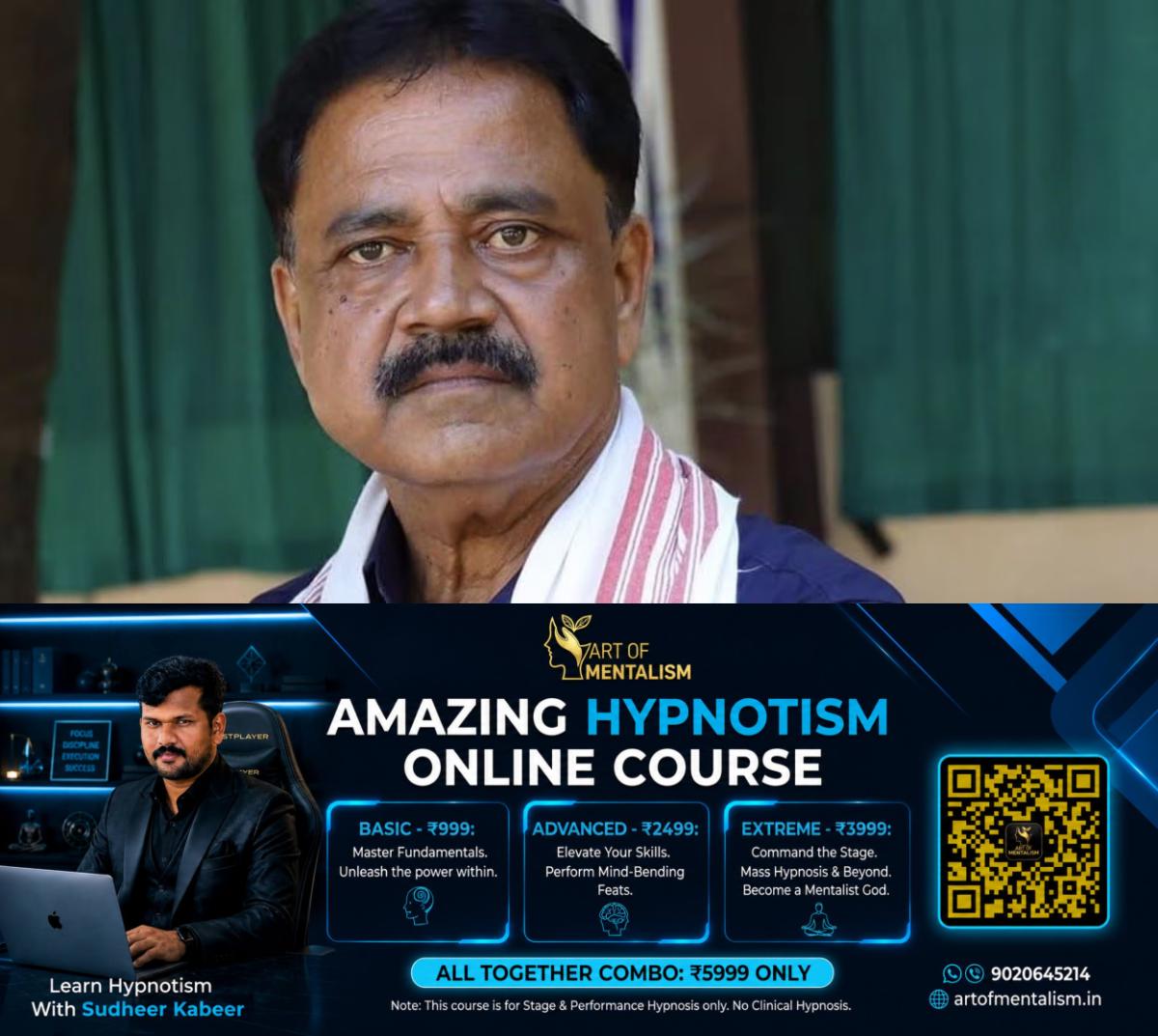 newskerala.net_1788665525_sudivya-kumar