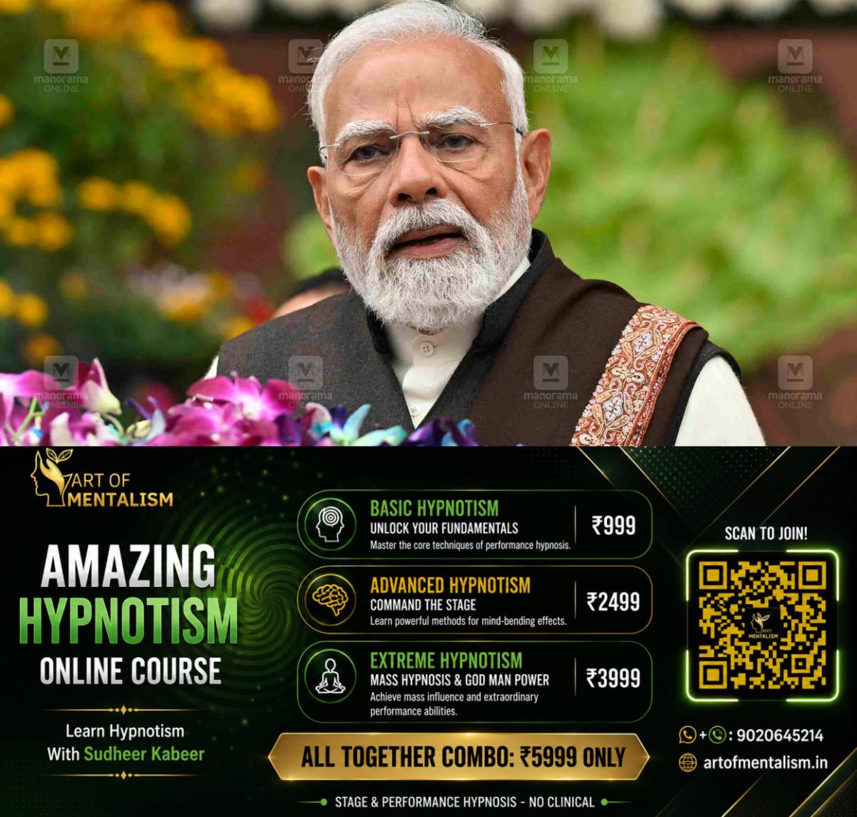 newskerala.net_1788665765_narendra-modi