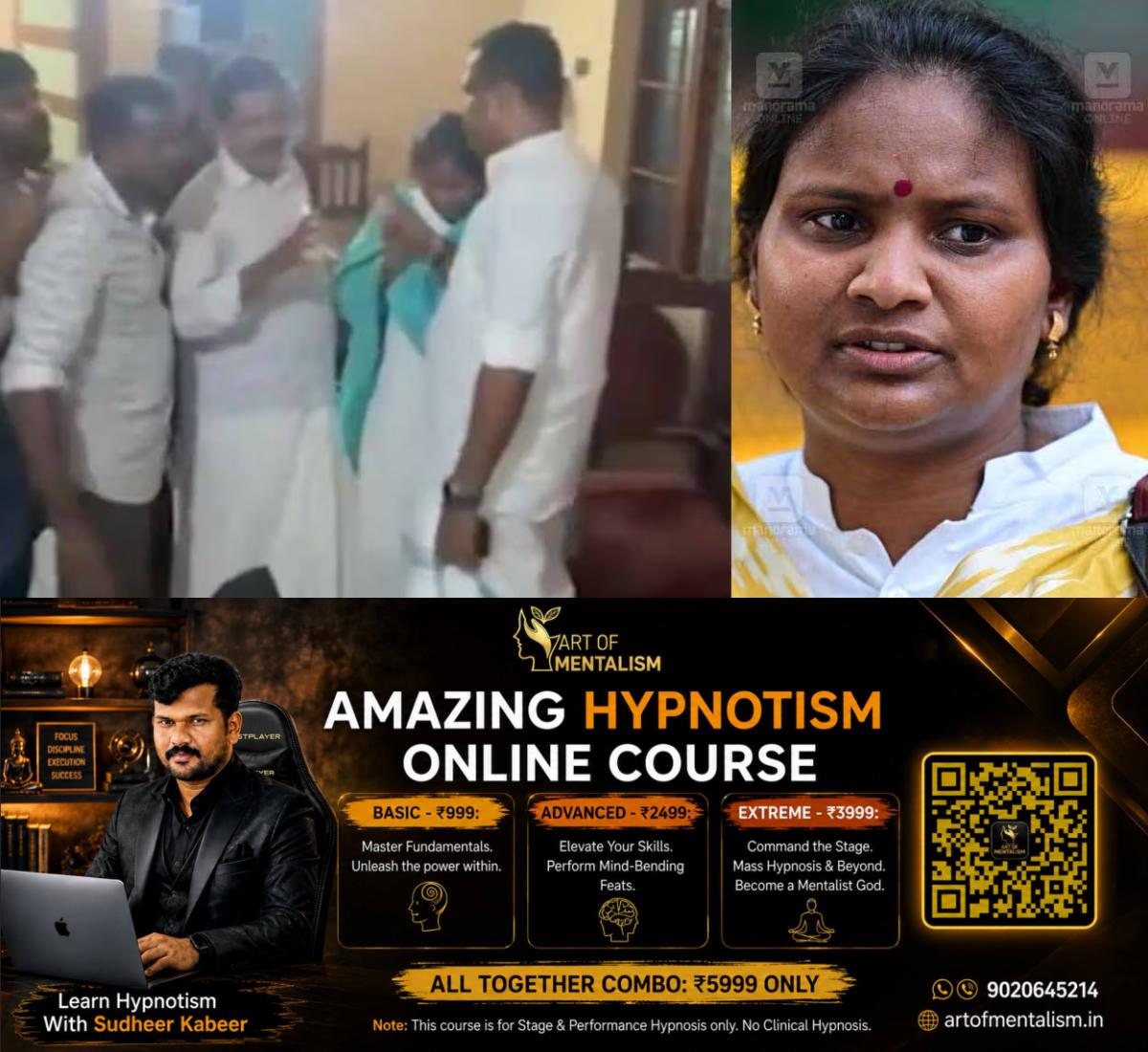 newskerala.net_1788669485_remya-haridas