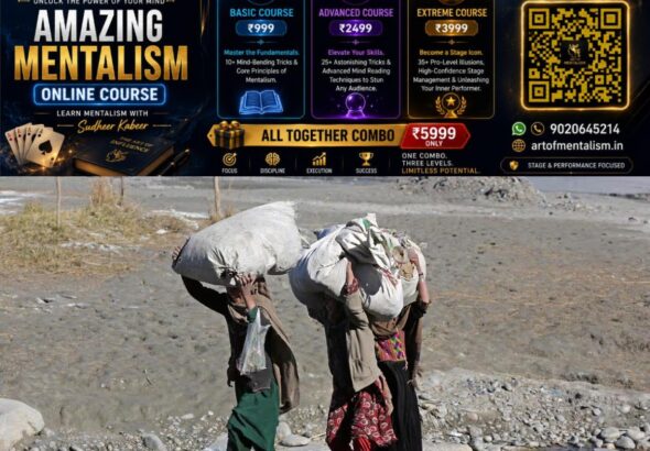 newskerala.net_1788683831_afghan-kunar-people