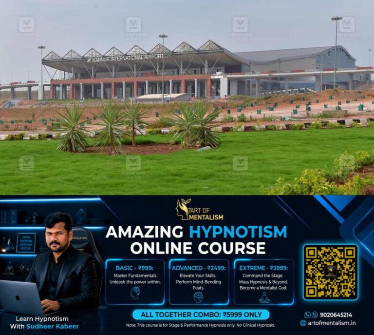 newskerala.net_1788685446_kannur-airport