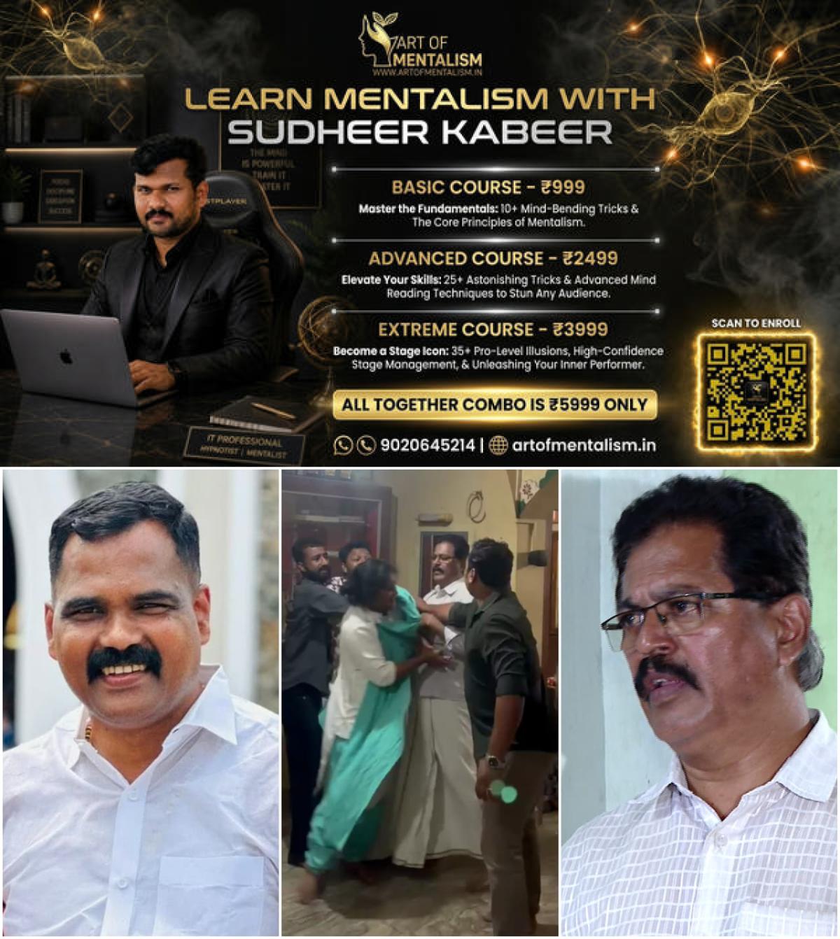 newskerala.net_1788689647_w-1280h-720format-jpgimgid-01m1v2yr7chrz6y4zn23jc8kpbimgname-palayam-pradeep-1788689211628