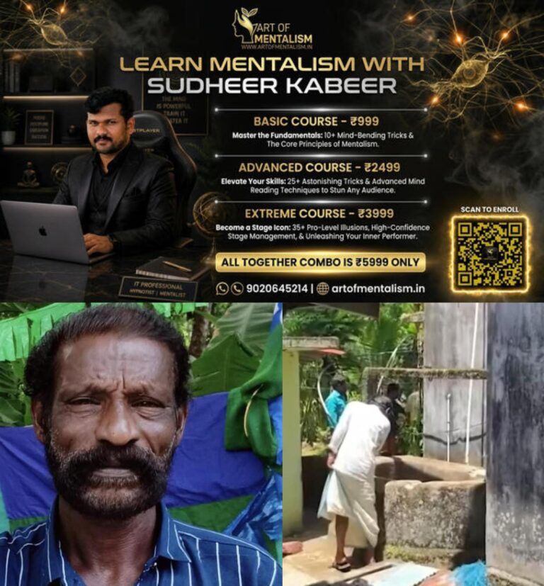 newskerala.net_1788694566_kunjumon