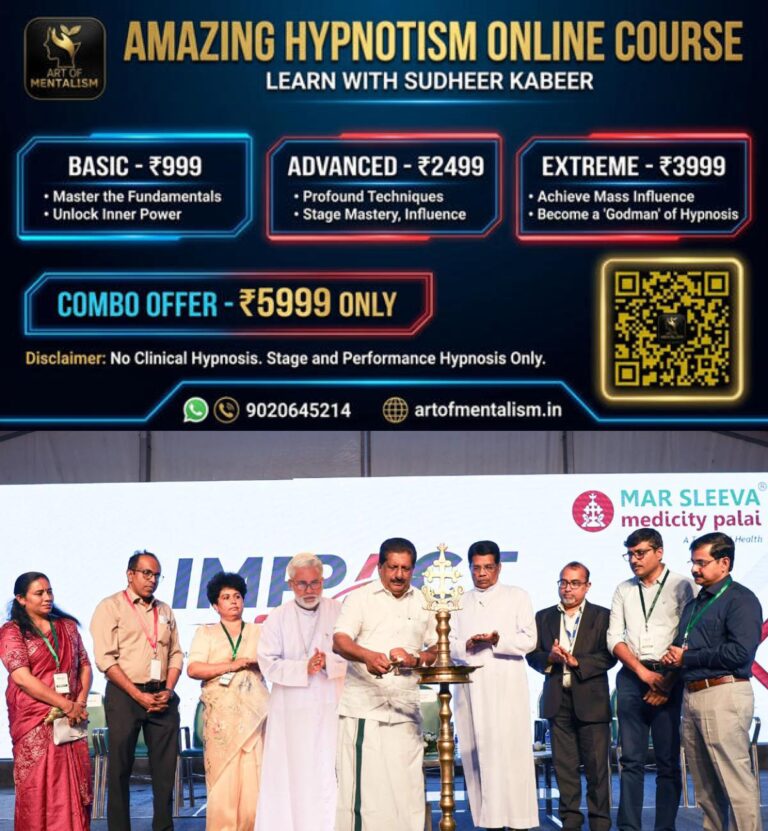 newskerala.net_1788698529_impact-2026-seminar