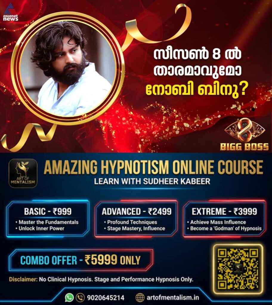 newskerala.net_1788707767_w-1280h-720format-jpgimgid-01m1v75zet1mwwahr2tbzczzctimgname-796267463-1051910701165783-39965418