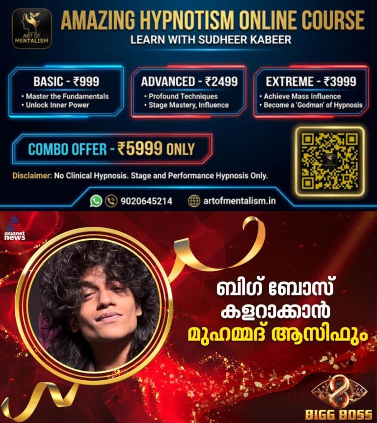 newskerala.net_1788713645_w-1280h-720format-jpgimgid-01m1va8q2vn642mxjv8rc07p9mimgname-796568042-2338632559875221-30596418