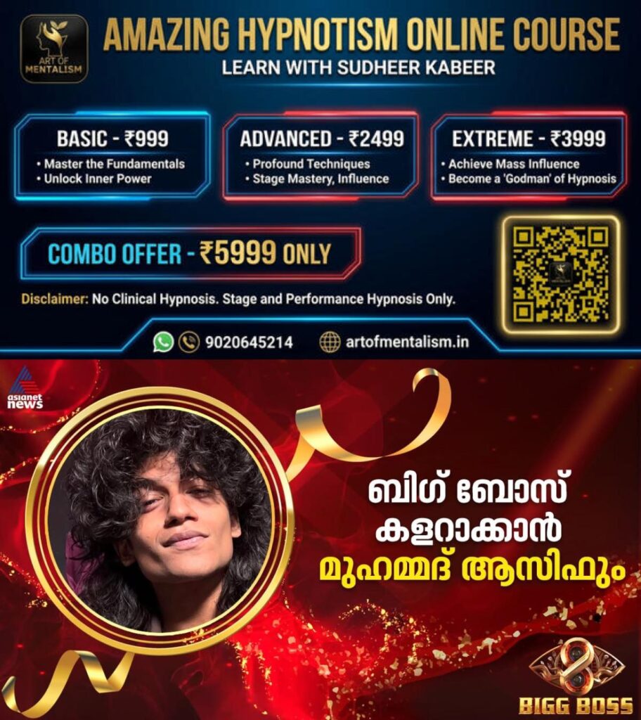 newskerala.net_1788713645_w-1280h-720format-jpgimgid-01m1va8q2vn642mxjv8rc07p9mimgname-796568042-2338632559875221-30596418