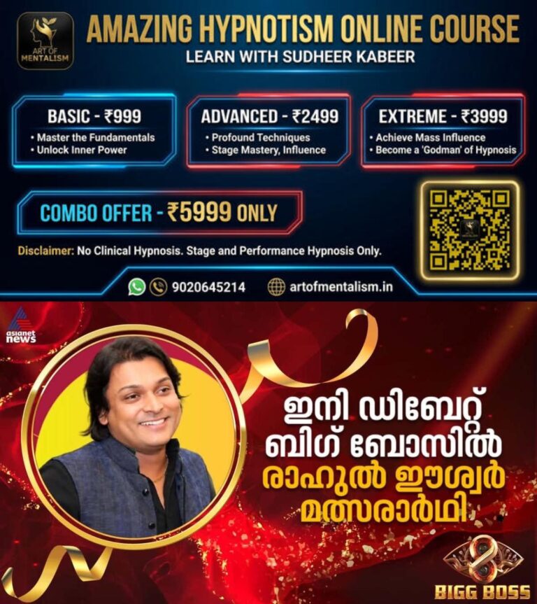 newskerala.net_1788715685_w-1280h-720format-jpgimgid-01m1v7398qb3q3068zxektm5knimgname-796457749-1841414737039523-29256114