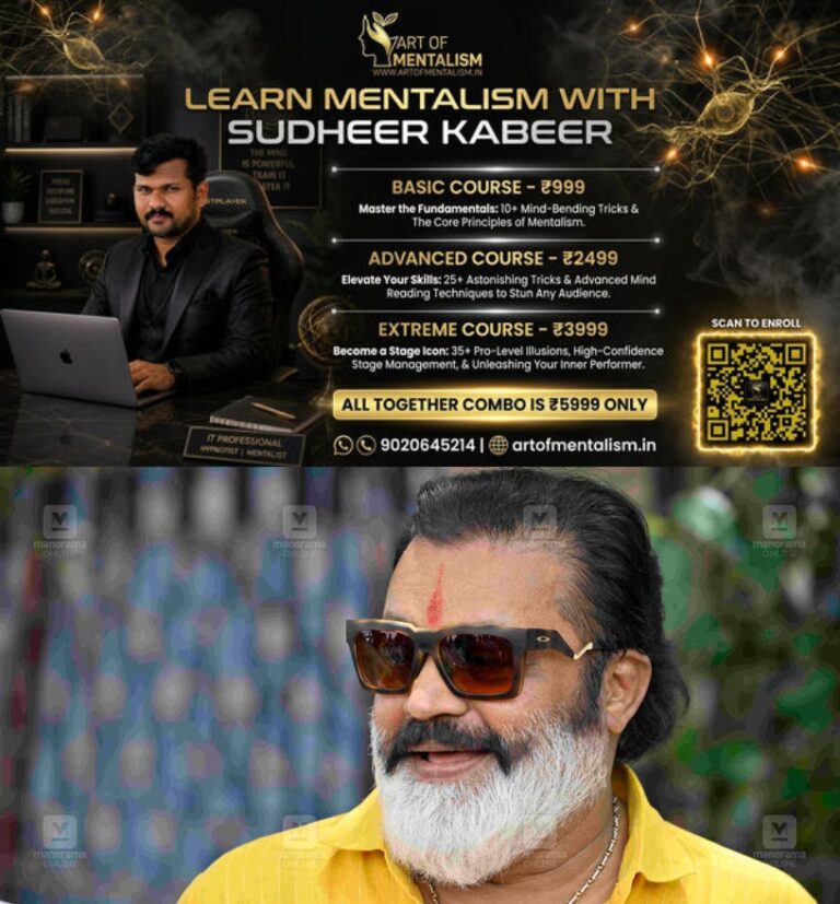newskerala.net_1788717668_suresh-gopi