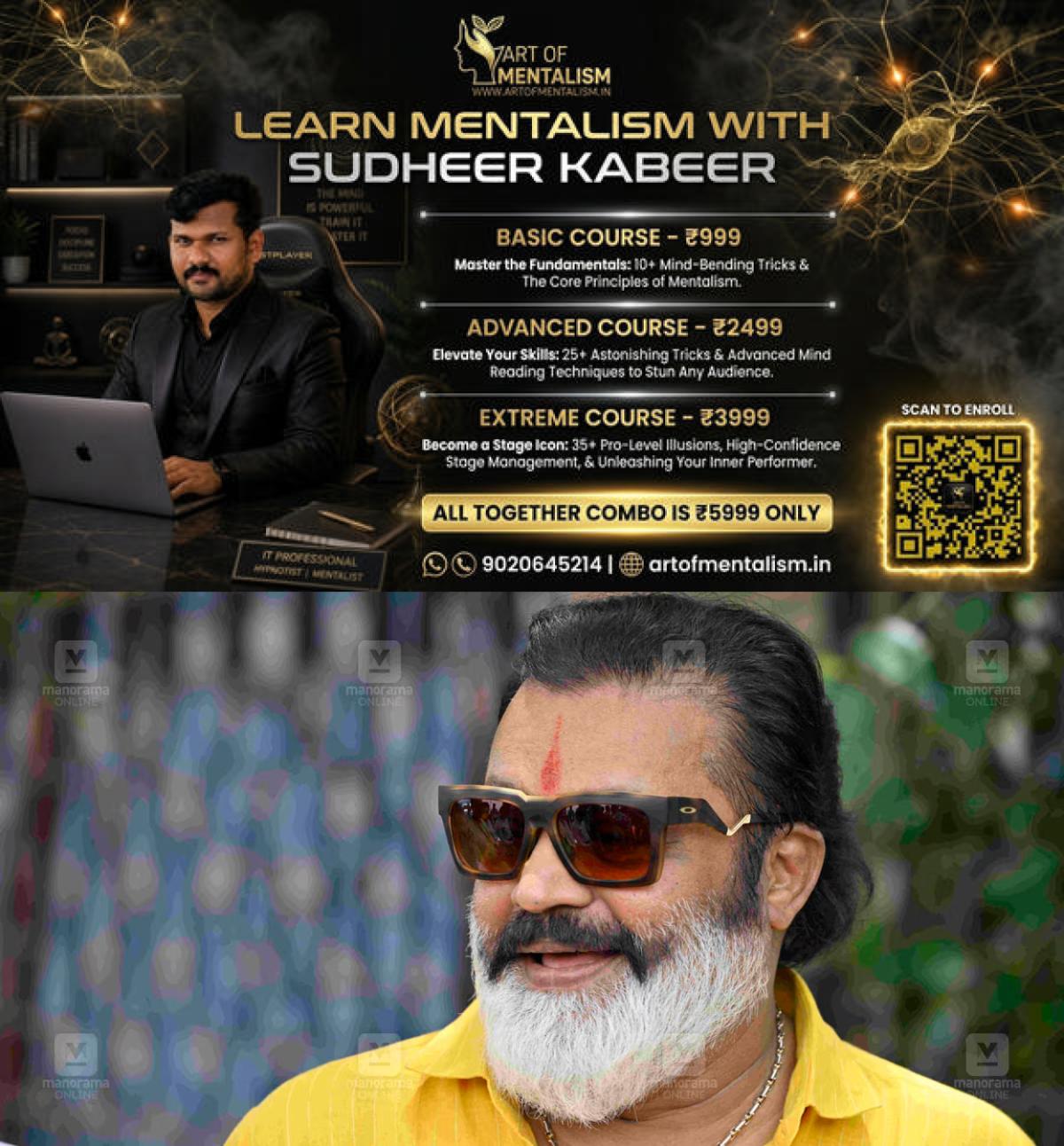 newskerala.net_1788717668_suresh-gopi