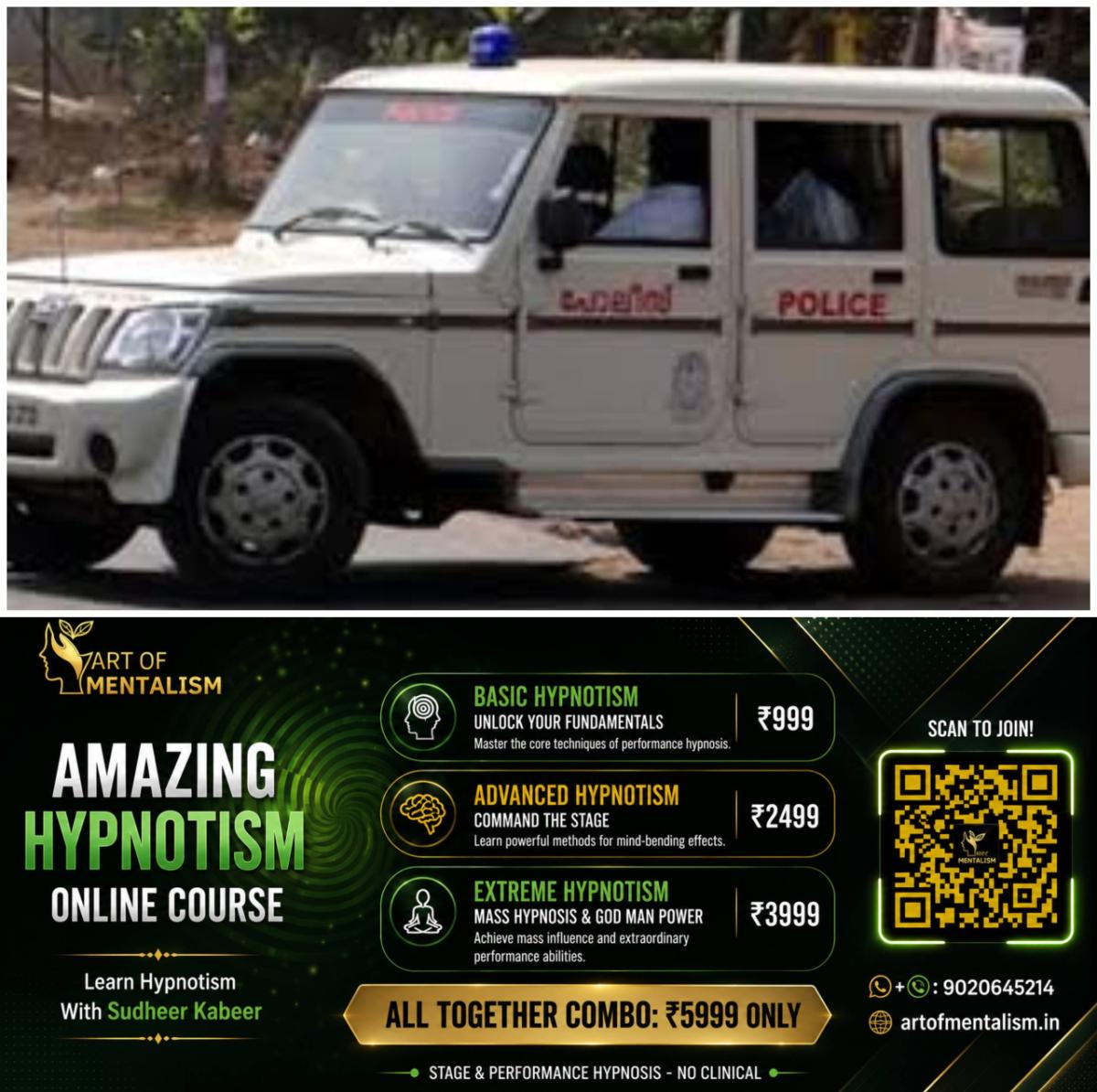 newskerala.net_1788725347_w-1280h-720format-jpgimgid-01kp16h57p9ykh8wdv3jsbt7sbimgname-kerala-police-vehicle-1776009385206