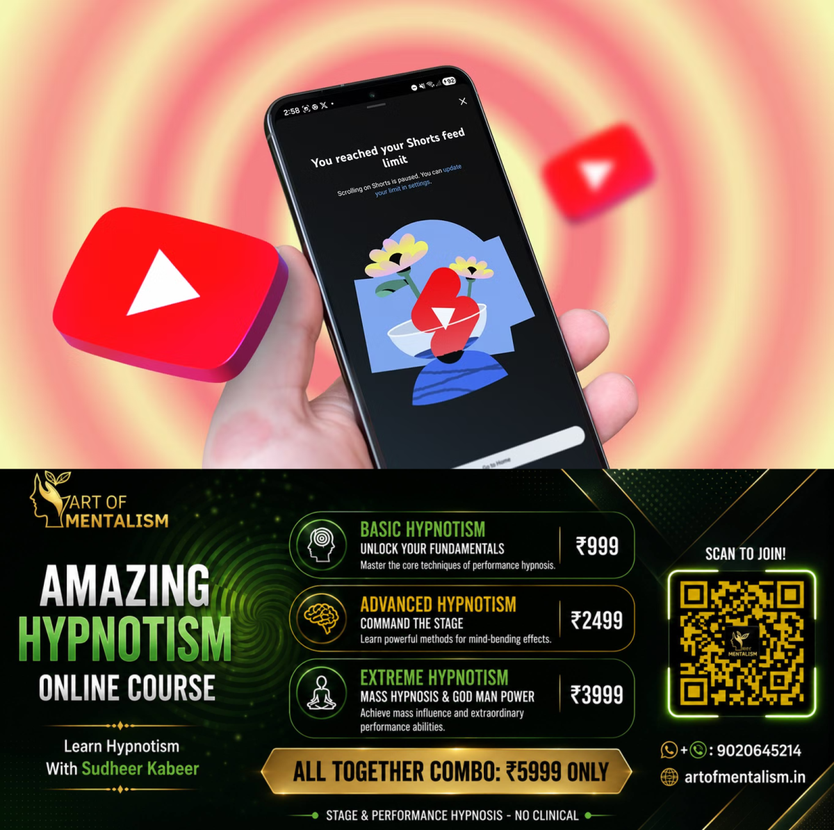 newskerala.net_1788725647_youtube-shorts-feed-limit-reached-on-a-smartphone