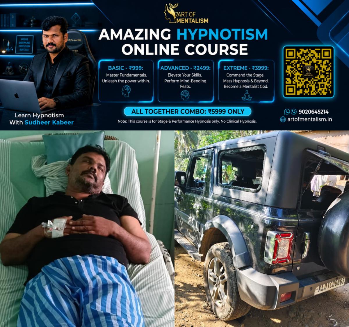 newskerala.net_1788727565_w-1280h-720format-jpgimgid-01m1vypm5cqx9yg3he5v7sfw56imgname-fotojet-77-1788718305452
