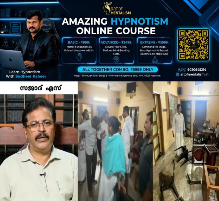 newskerala.net_1788729485_sajad-1