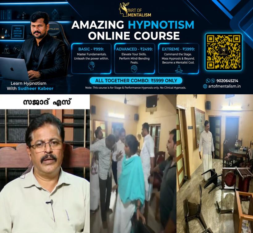 newskerala.net_1788729485_sajad-1