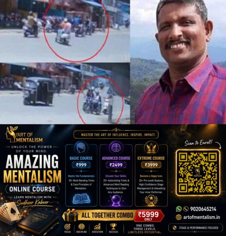 newskerala.net_1788737422_sreenivas