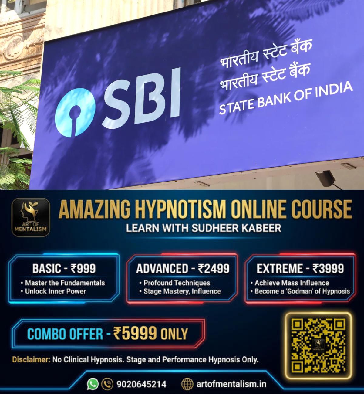newskerala.net_1788741845_sbi-main