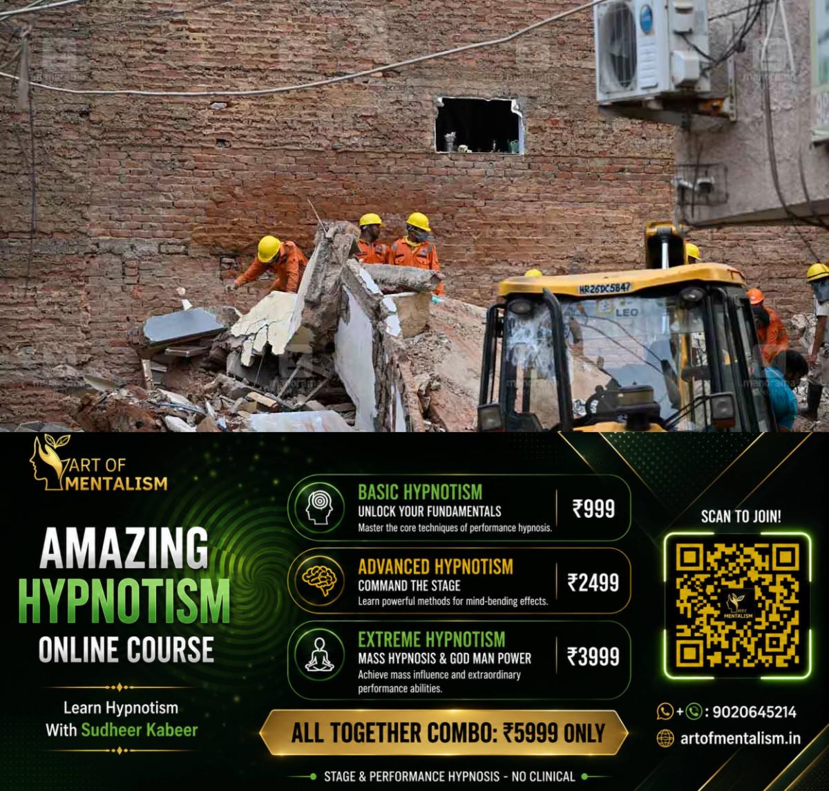 newskerala.net_1788749764_delhi-building-collapse-rescue-1