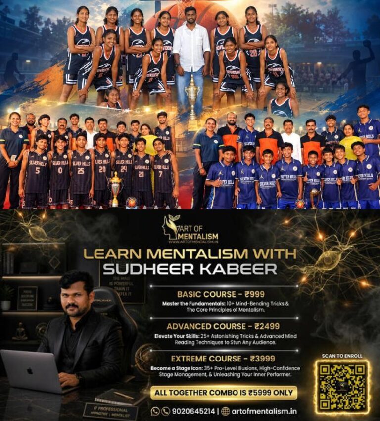 newskerala.net_1788757328_basketball-tournament